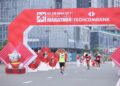 giai-Marathon-quoc-te-thanh-pho-ho-chi-minh-techcombank-mua-5-1912