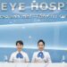 benh-vien-mat-Hue-2112