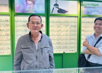 Giảm thị lực là gì