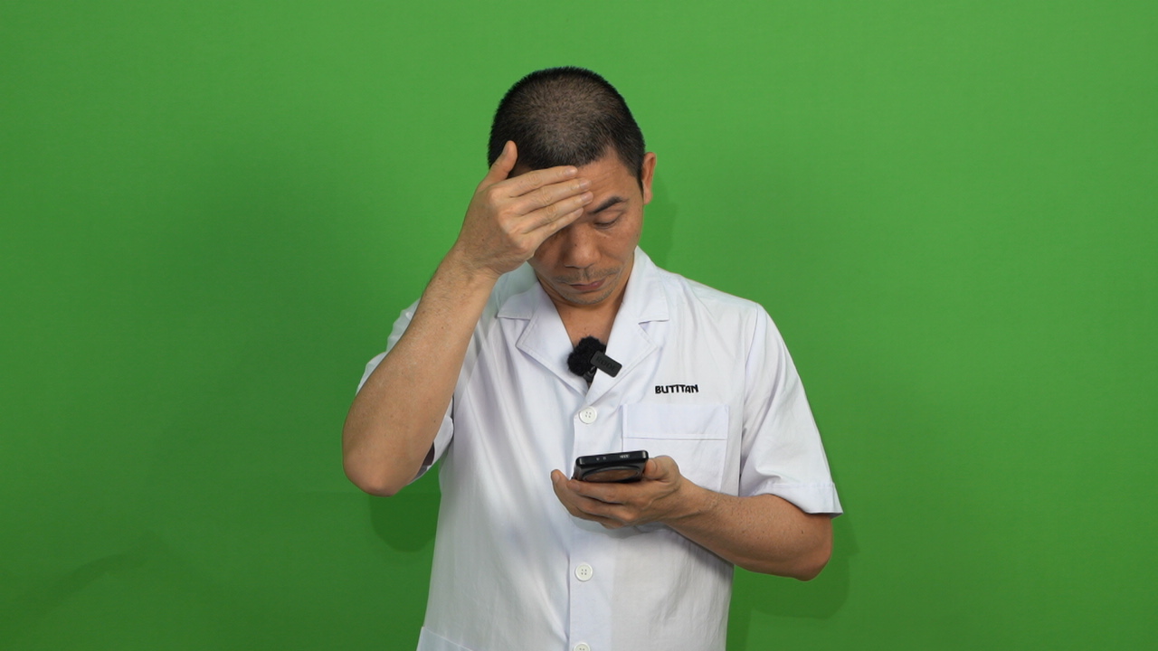 Phùng Huy Hòa BUTITAN